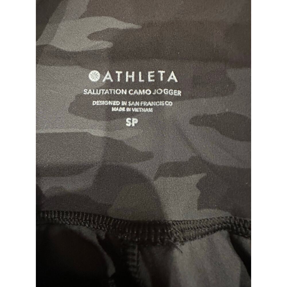 ATHLETA SALUTATION HIGH RISE JOGGER - Picture 6 of 6